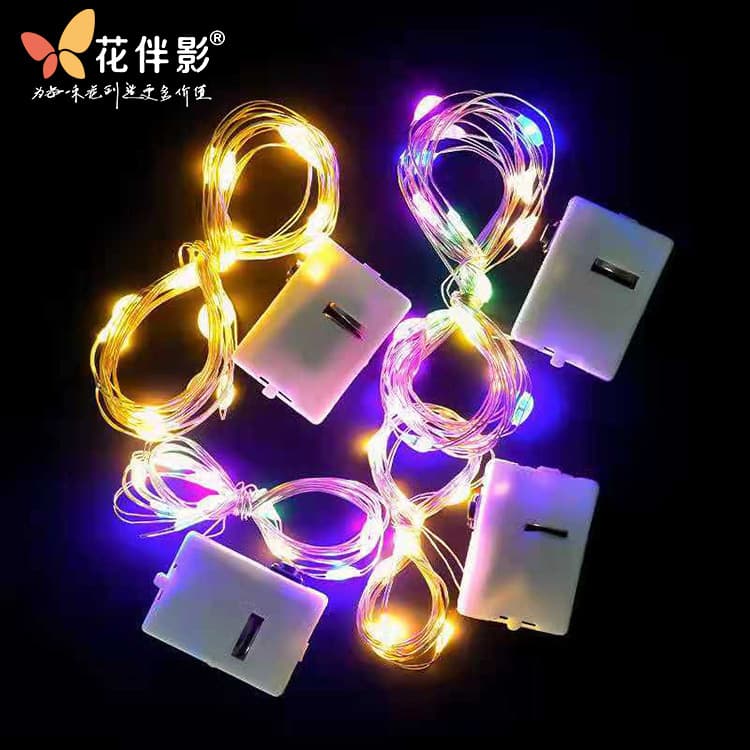 Three-Function Three-Gear LED Light Strands for Cake Boxes and Bouquets, Warm White Decorative Lights