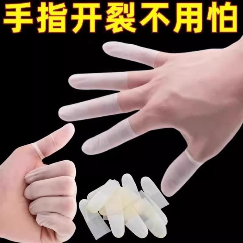 Transparent Finger Cots Ultra-Thin Frosted Nail Protection Anti-Cracking Touchscreen Gloves Anti-Slip Dust-Free for Factory Handwork