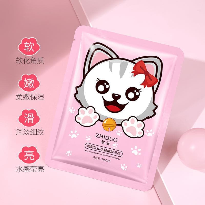 Wholesale of cat claw hand mask, Zhi Duo niacinamide goat milk rejuvenating gloves, moisturizing and exfoliating hand care.