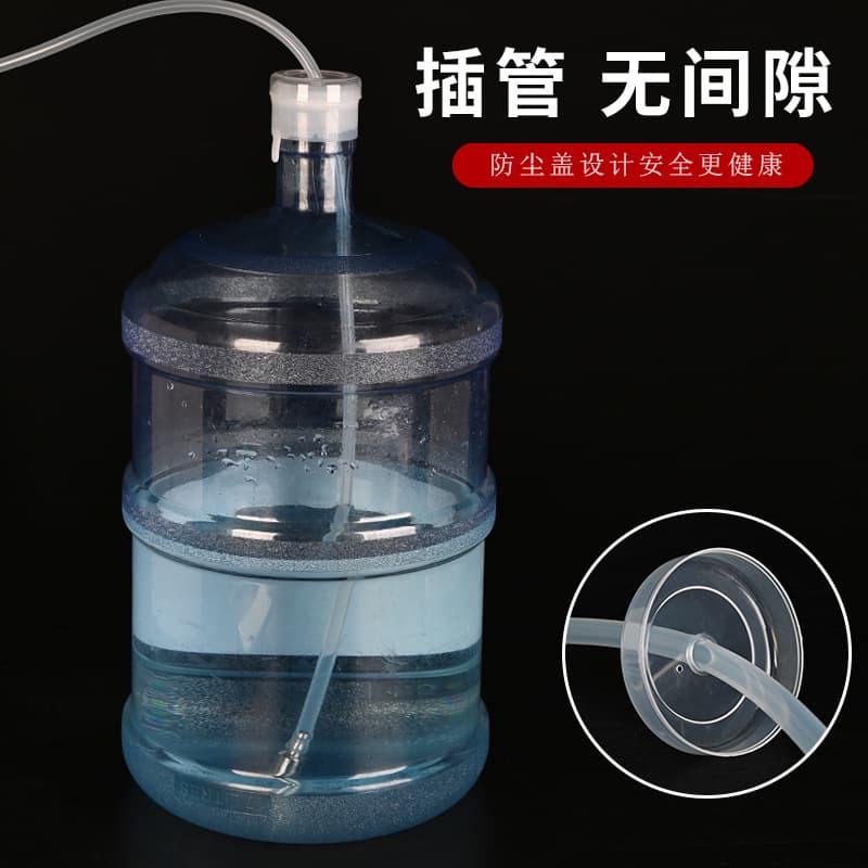 Tea Set Accessories Water Intake Tube, Barrel Water Automatic Suction Hose, Tea Tray Inlet Pipe, Filter Sink Head, Water Dispenser Soft Tube