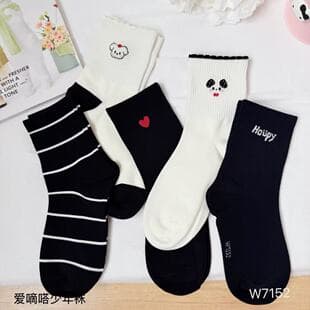Aidida 26 Fall/Winter New Youth Socks Black White Stripe Puppy Mid-Calf Socks Korean Style Girls Trendy Seamless Socks
