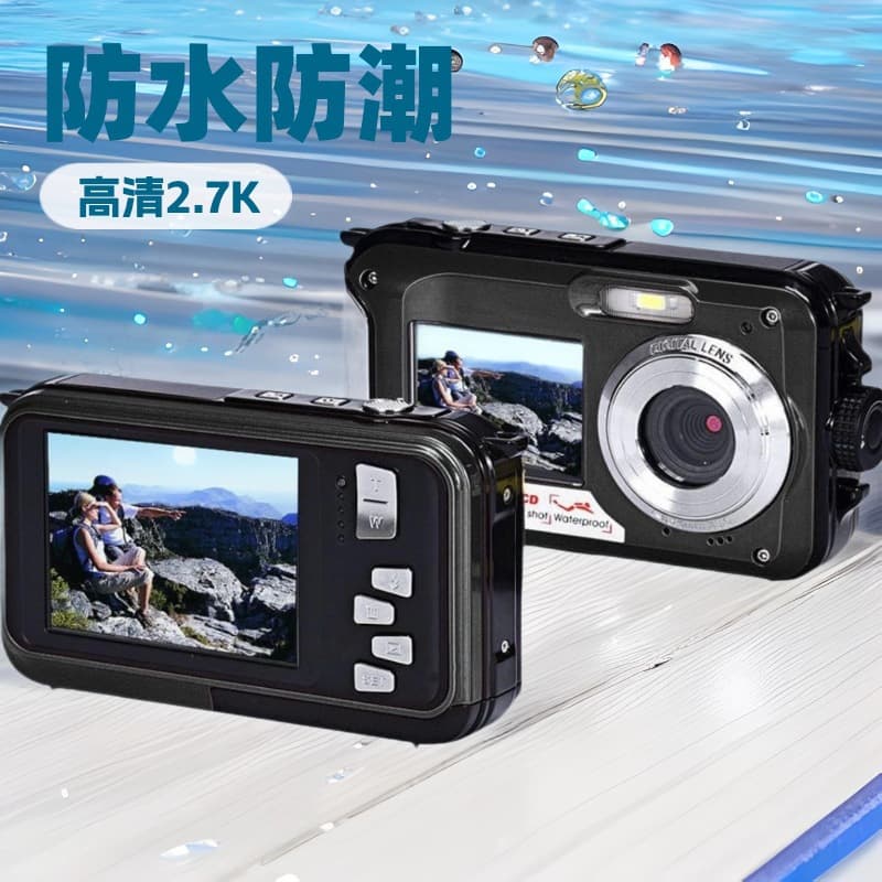 Export Version English Edition Underwater Camera Full HD 2.7K 48MP Waterproof Snorkeling Dual-Screen Digital Camera