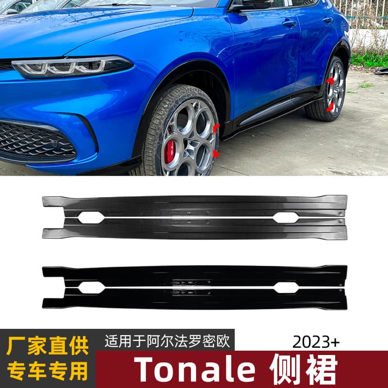 For Alfa Romeo Tonale 2023+ Side Skirt Spoiler Lip Kit Cross-border Modification