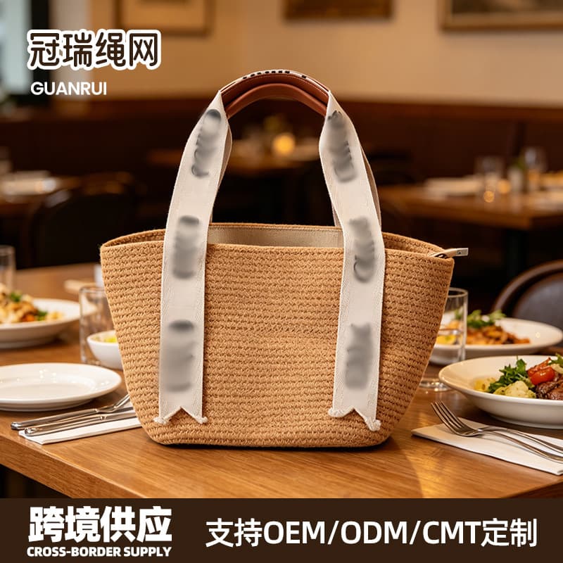 Fashionable Letter Ribbon Woven Bag Minimalist Straw Tote Bag Large Capacity Casual Handwoven Handbag Shoulder Bag