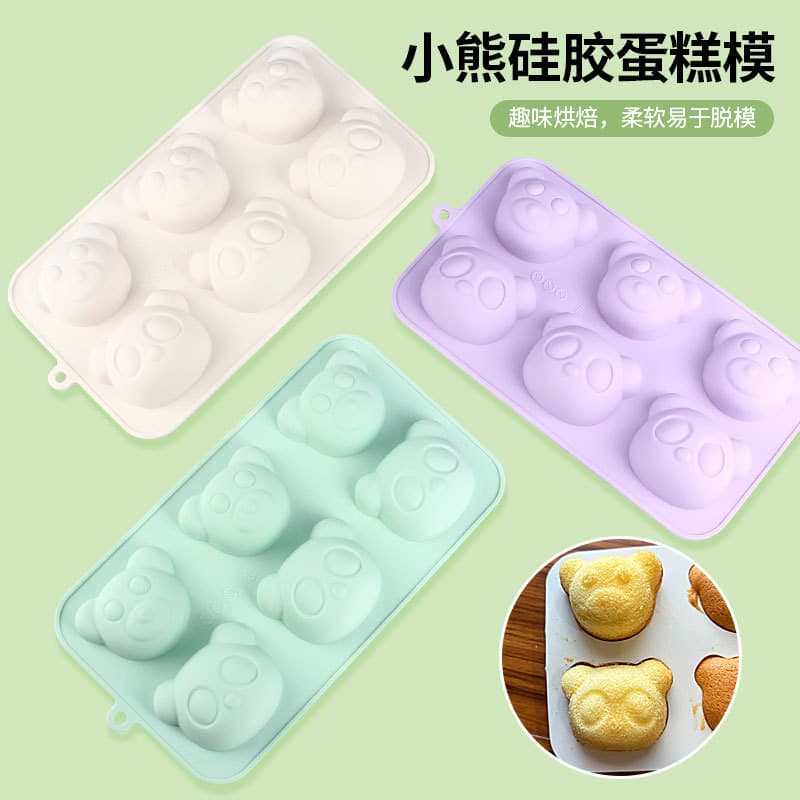 Factory spot wholesale baking cake mold 6-dimensional bear cake steamed cake mold children's food supplement mold