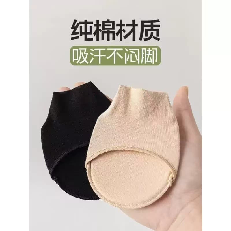 Non-slip Forefoot Socks for Women High Heels Forefoot Pads Half Socks Invisible Sweat-absorbing Pain Relief Forefoot Half Socks Wholesale