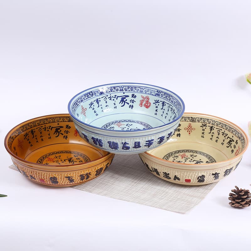 Boiled fish soup bowl, embossed soup bowl, spicy soup bowl, pickled fish bowl, crayfish household soup bowl, commercial ceramic bowl