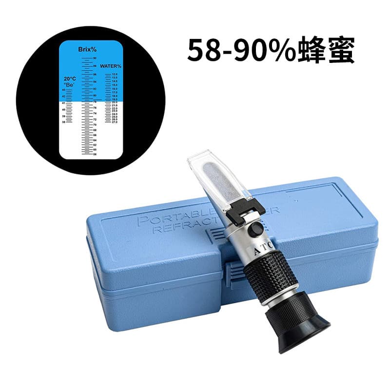 Handheld 58-90% Honey Refractometer, Portable Brix Meter for Baume Concentration and Sugar Testing
