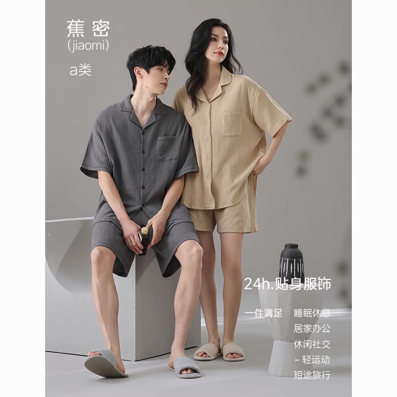 [Class A double layer yarn] baby cotton spring and summer couple pajamas cotton yarn short-sleeved loose style female chest pad home wear male a