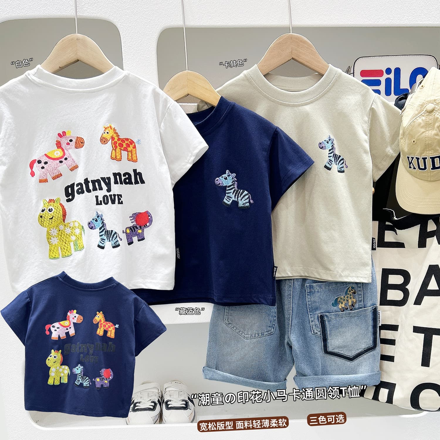 Boys' short-sleeved T-shirt summer round neck printed medium and large children's cartoon animal T-shirt 2026 new children's half-sleeved top