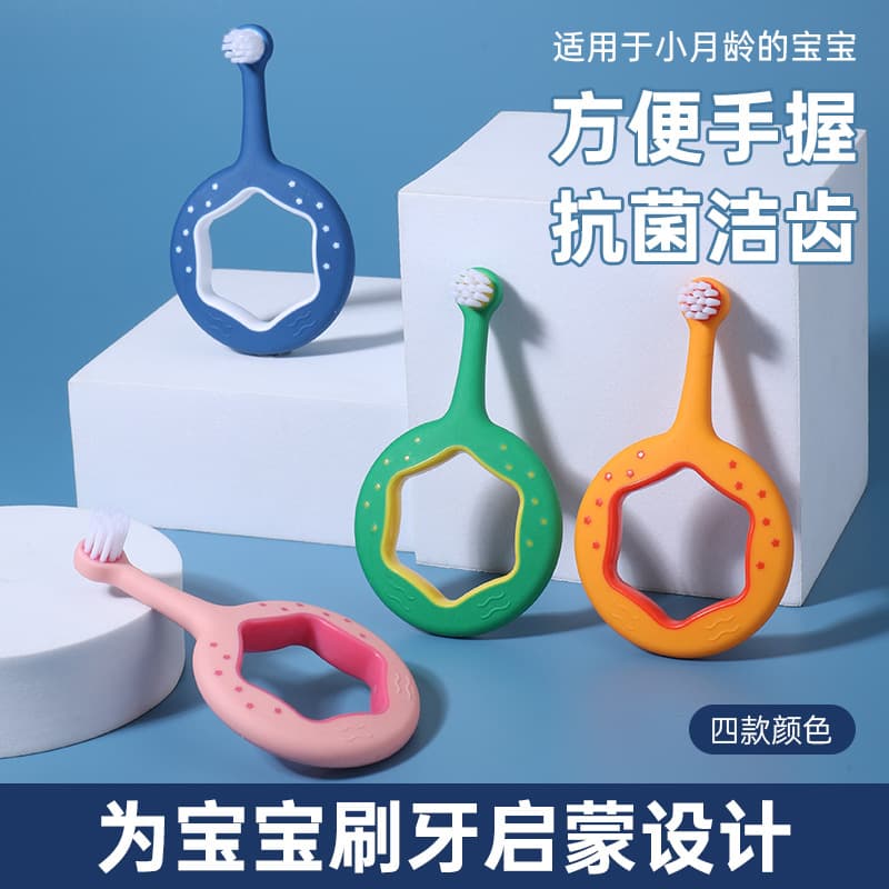 Chinese-language card-type children's soft bristle toothbrush with embedded bristles, children's toothbrush for 1-6 year olds, children's training toothbrush