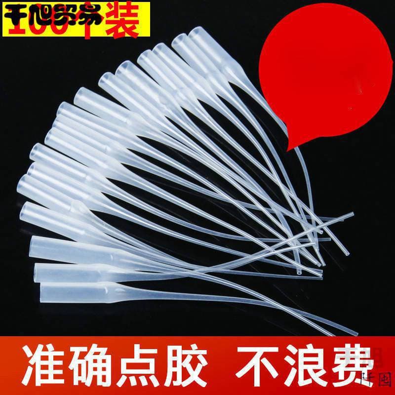 502 glue tube drip glue tubes adhesive dropper mouse tail brushed needle dispensing tube fine drip nozzle 50 pieces