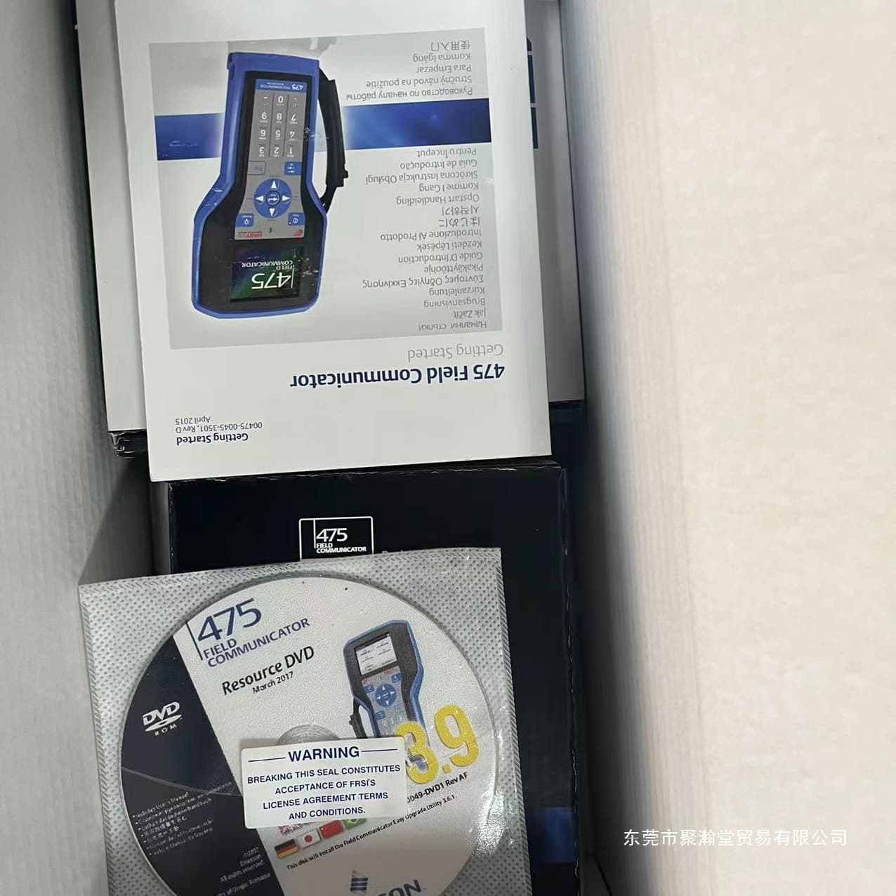 Emerson HART475 Handheld Communicator 475HP1ENA9GMT Field Communicator English Version Other Juhan