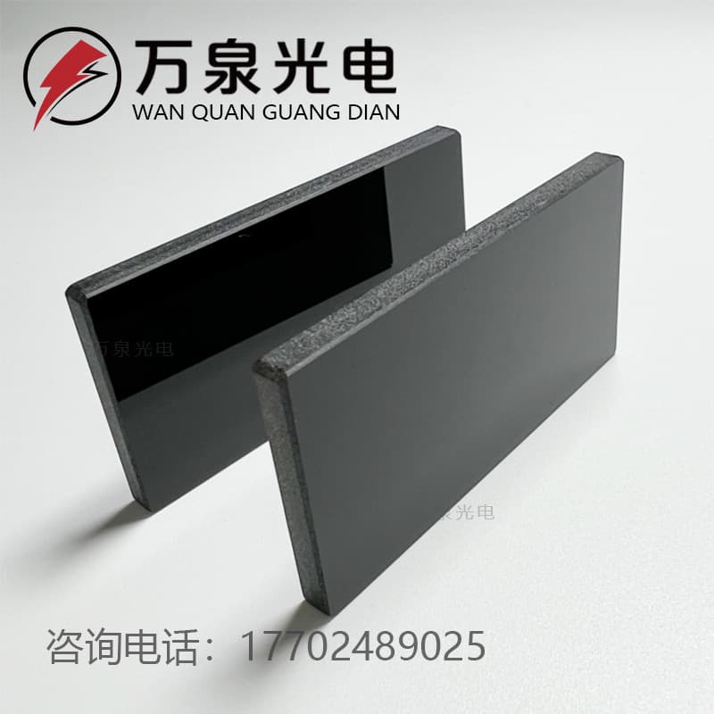 Infrared filters for cameras, infrared capture 850nm laser filters, rectangular black glass