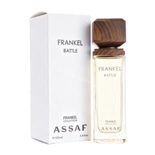 Cross-border exclusive trade perfume ASSAF FRANKEL BATTLE Arabian Middle East perfume Dubai perfume