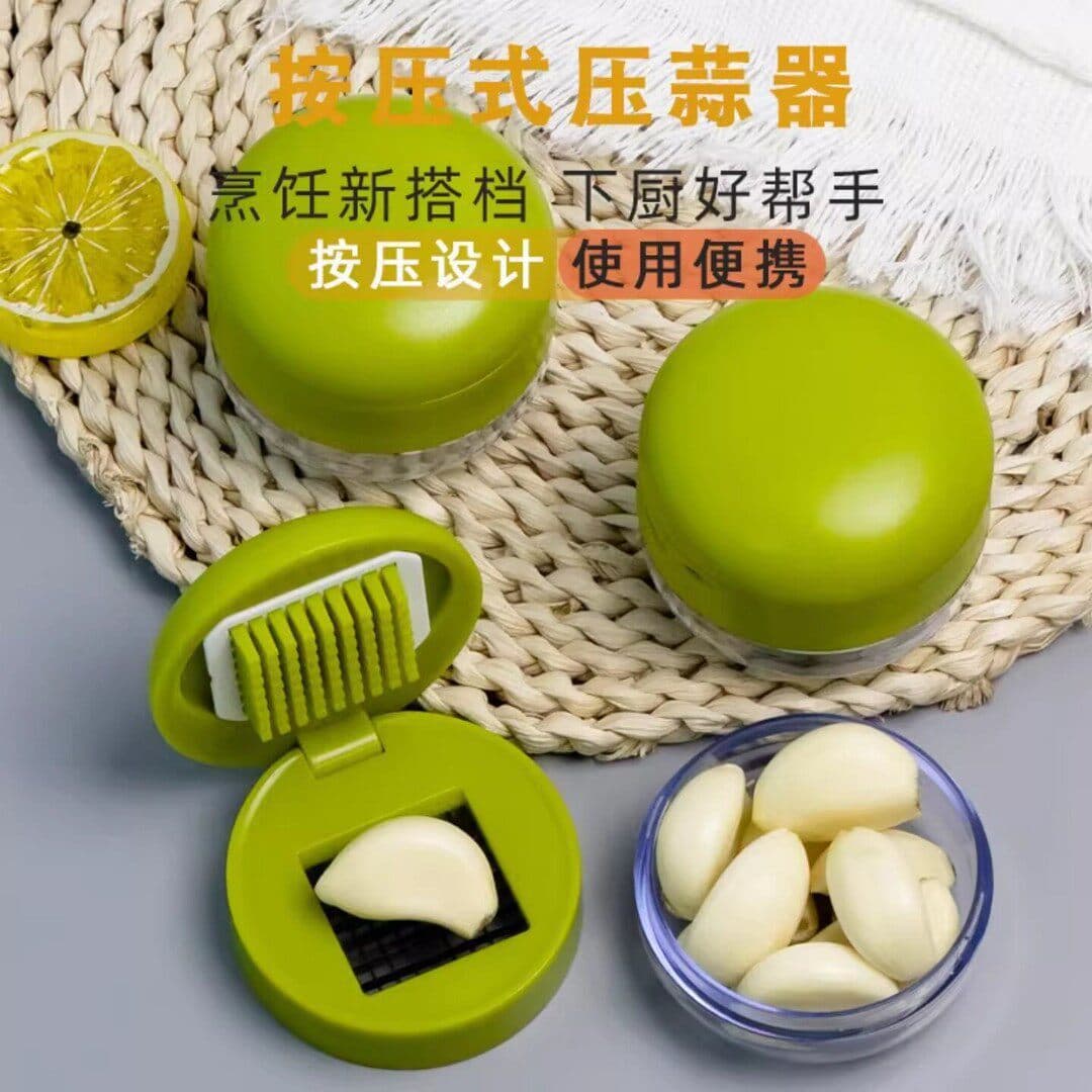 Multifunctional Kitchen Stainless Steel Press Garlic Crusher Mini Garlic Press Garlic Mincer Tool