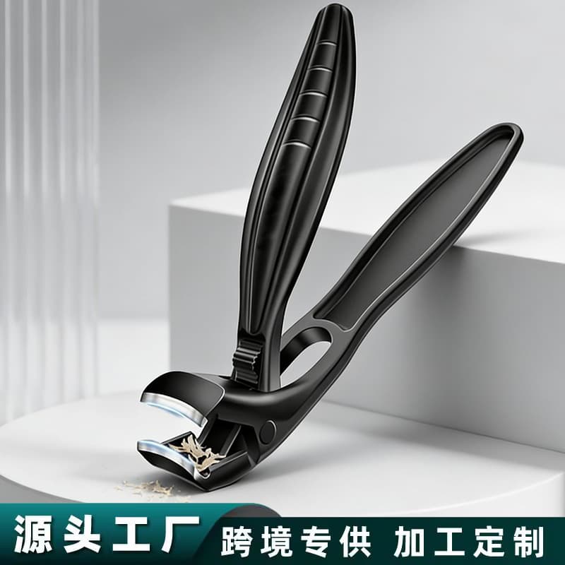 Stainless Steel Nail Clippers with Large Opening, Anti-Splash Nail Clippers, High-Quality Powder-Die-Cast Locking Buckle Elbow Nail Clippers