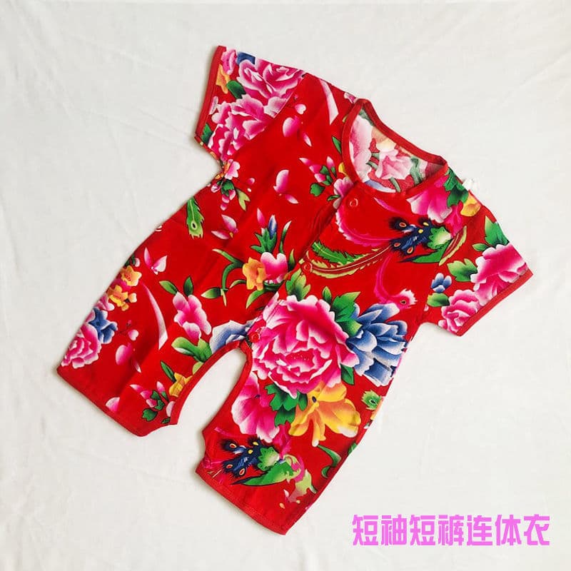 Newborn Baby One-Piece Bodysuit Sling Bag Fart Suit Summer Thin Girl Baby Northeast Big Flower Hanfu Pajamas