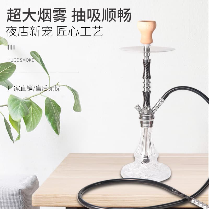 Glass Hookah Cross-Border Supply Arabic Glass Hookah Full Set Bar Single Tube Hookah Aluminum Alloy Hookah