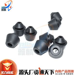 Compatible with Chery Tiggo 5 5X 7 8, Big Ant, Tiggo e, Arrizo 5e, trunk buffer shock-absorbing rubber pad