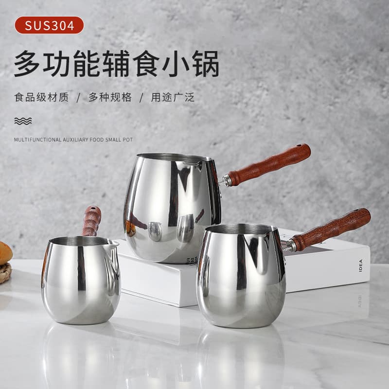 304 stainless steel oil pouring small pot hot oil food supplement pot milk pot long handle household mini oil pouring pot for induction cooker