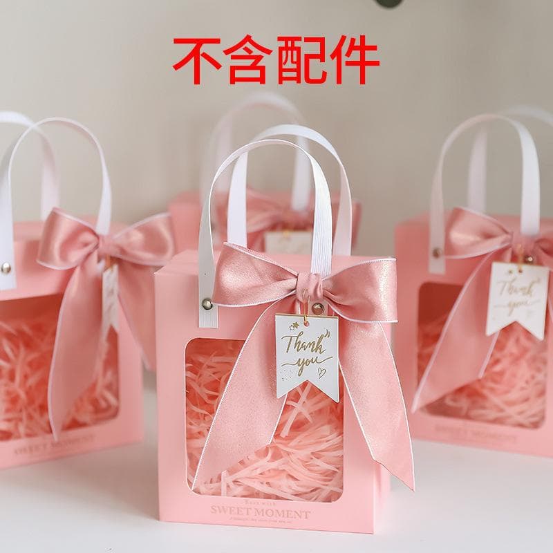 Other Gift Packaging - Customizable Gift Box For Wedding Favors