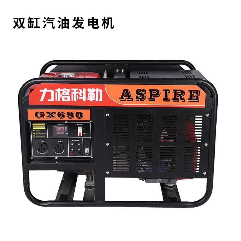 Twin Cylinder Gasoline Diesel Generator Set Home Medium 220V 380V ATS Auto Start Stop Function Factory Direct