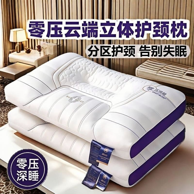 Zero-pressure cloud-like sleep aid pillow, cervical spine support for homestay hotels, adult pillow core, dedicated single pillow for home use