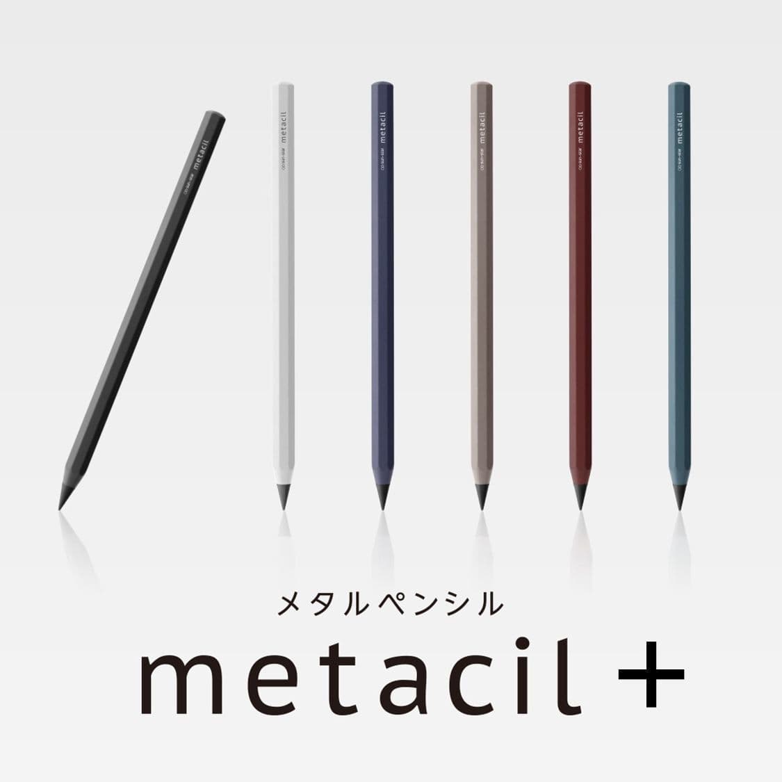 Eternal Pencil Metacil Metal Pencil Black Technology Drawing Forever No Need to Sharpen Alloy Never-Ending Pen Japan