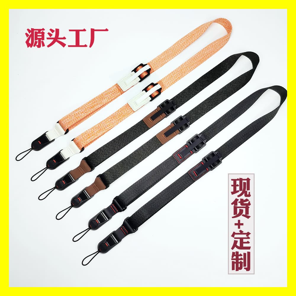 Slim Camera Strap Quick Release Camera Sling Crossbody Single Strap DSLR Camera Decompression Photography Neck Strap