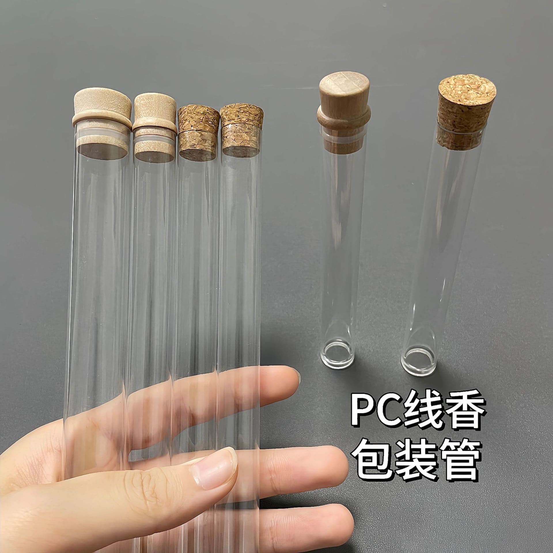 10g transparent incense tube red wine cork PC transparent plastic incense packaging tube environmentally friendly high transparency