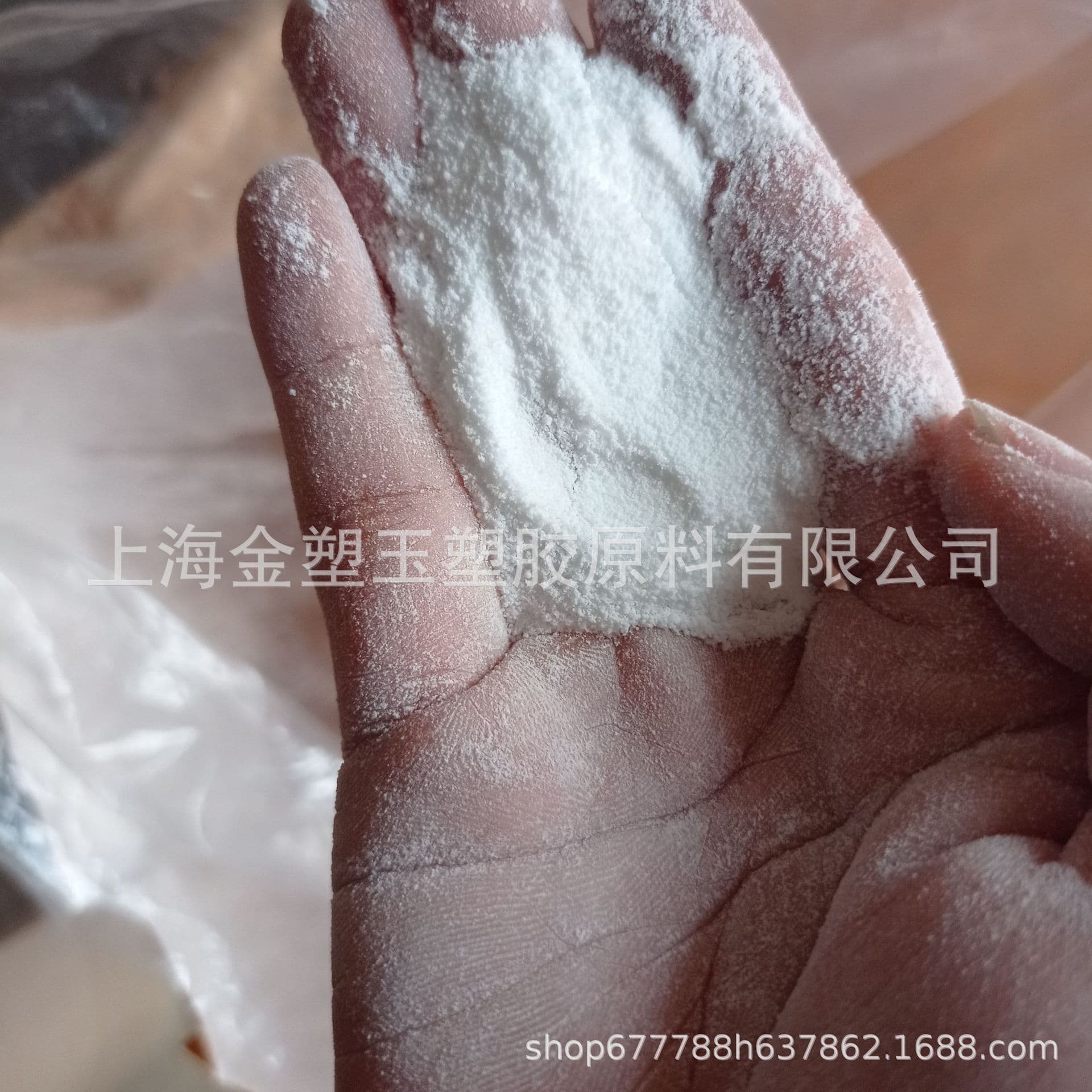 Supply PVDC Fine Powder High Performance Solvay USA PVDC Powder Good Oxygen Barrier