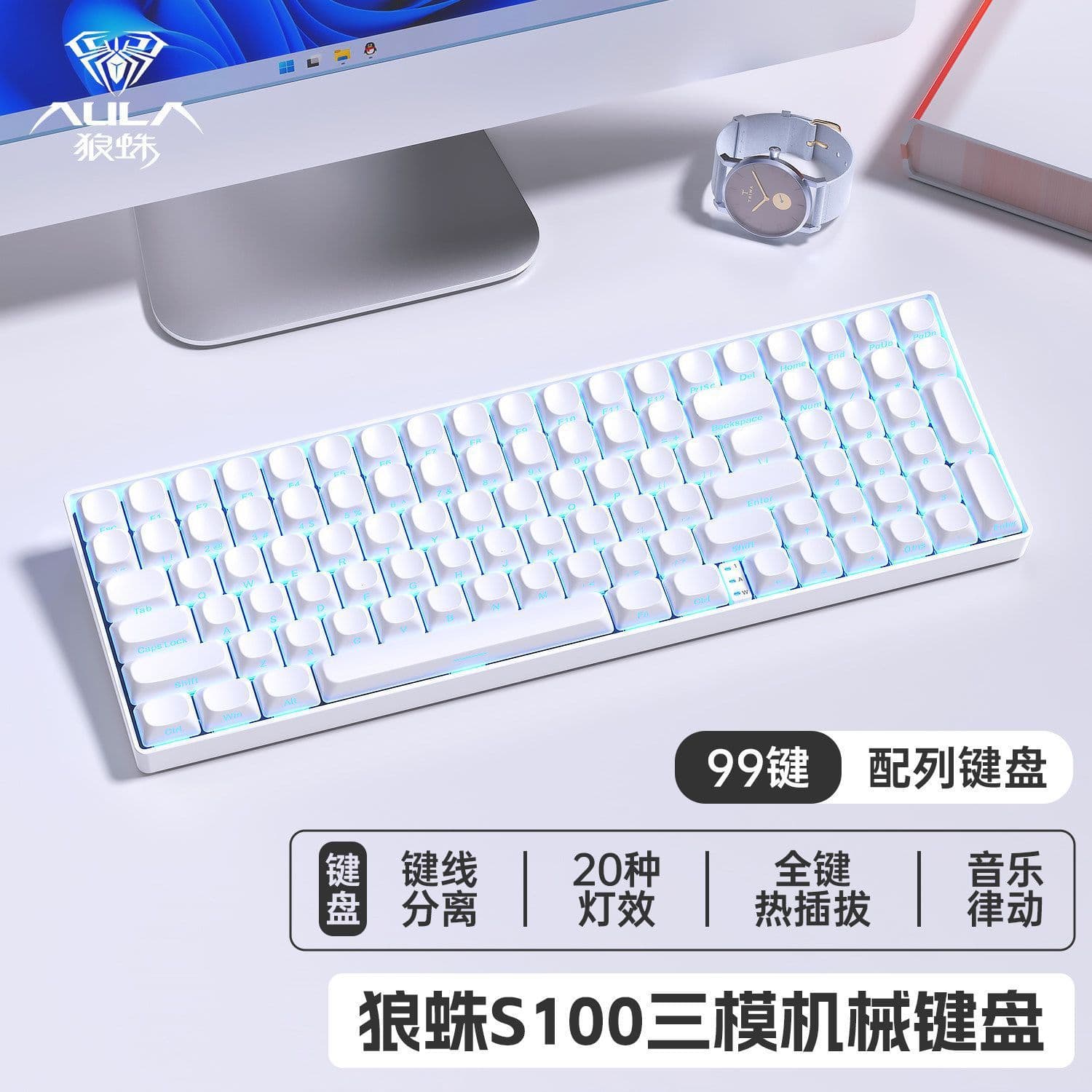 [LANGTU] S100 Side-printed Mechanical Keyboard High Appearance Wireless Bluetooth Tri-mode Gaming Laptop Keyboard for Women