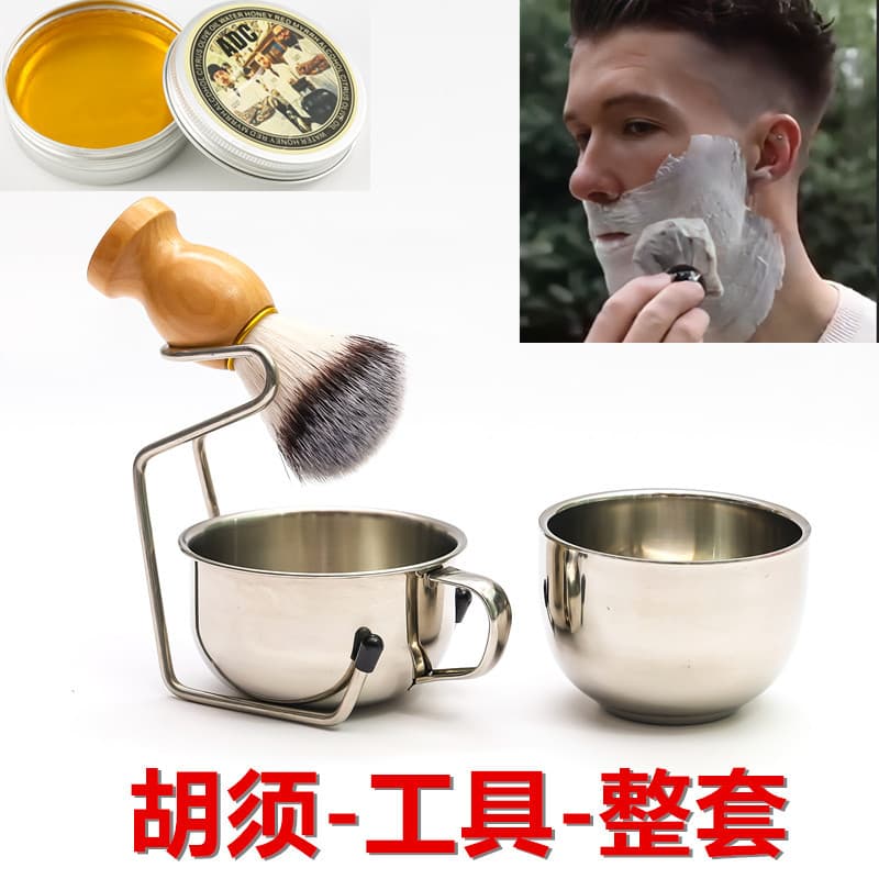Shaving Brush Men's Soft Bristle Beard Brush Stand Solid Wood Shaving Brush Barber Salon Tool Beard Care