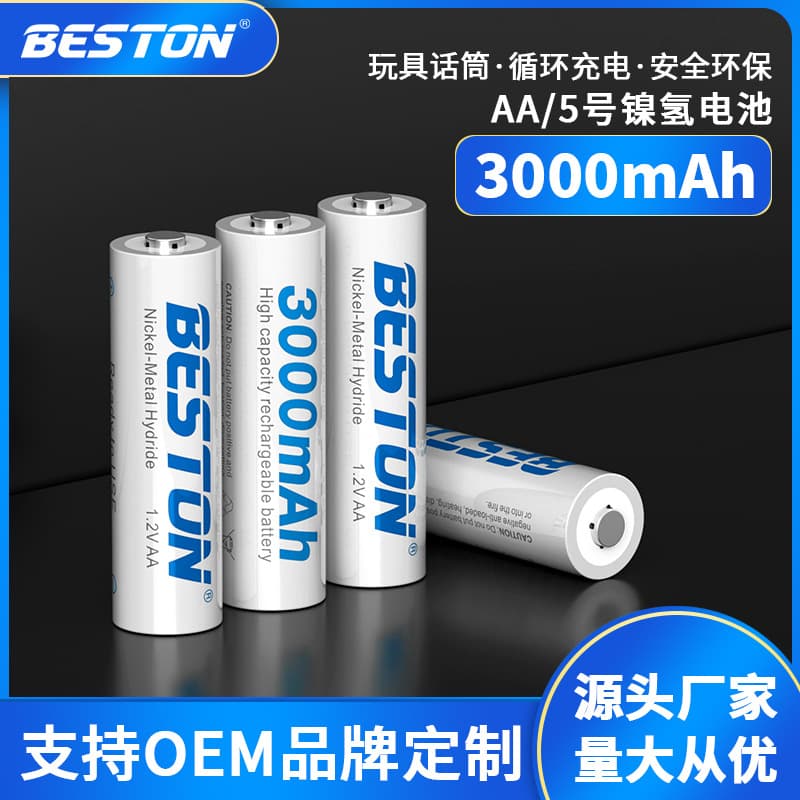 Beston AA Rechargeable Batteries NiMH 3000mAh for KTV Microphones and Toy Batteries AA