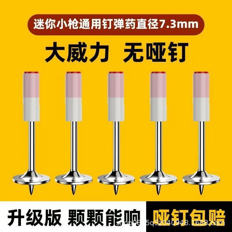 Alibaba-1688 product cannot be viewed or has been removed