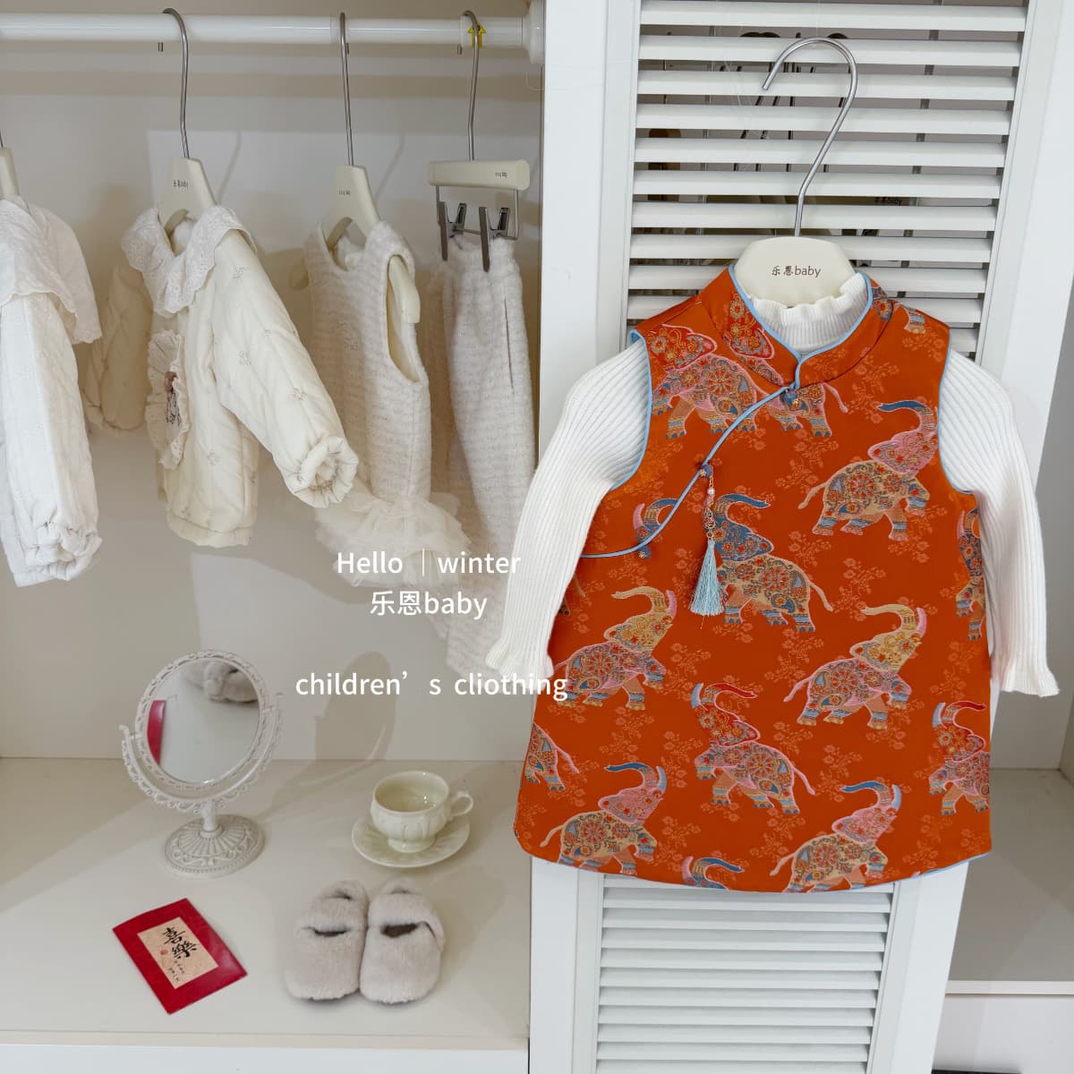 [Le'en Children's Clothing] Original New Year Outfit Winter Baby Girl Orange Elephant Qipao Dress Stylish Retro One-Piece Dress