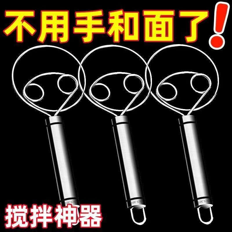304 Stainless Steel Dough Mixer Manual Dough Blender Non-Stick Powder Mixing Stick Dough Tool