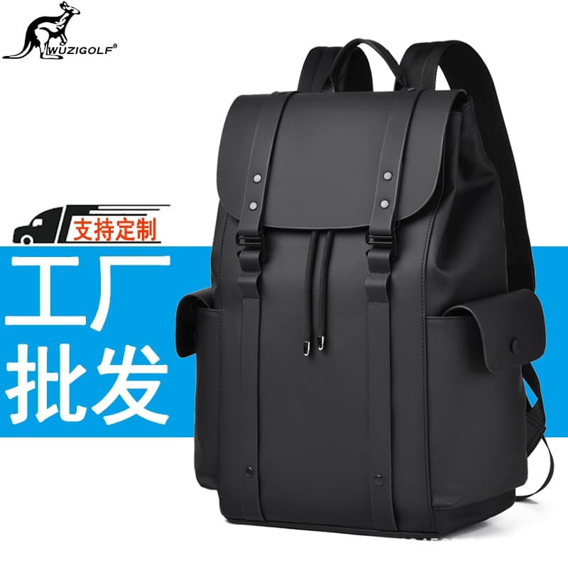 Cross-border wholesale fashion backpack for men, large capacity travel commuter backpack, waterproof laptop bag, Korean-style school bag