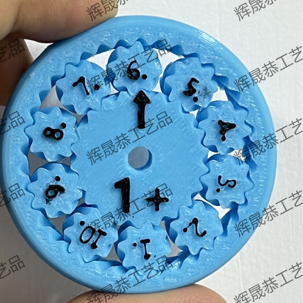 Cross-border Hot-Selling Math Fidget Spinners Educational Spinning Top Toy for Learning Arithmetic