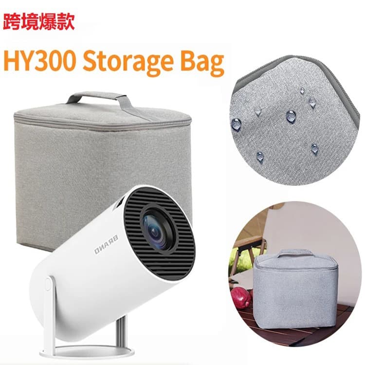 Cross-border Hot Seller HY300/HY300 Pro Barrel Projector Carry Bag with Shockproof and Waterproof Storage Case
