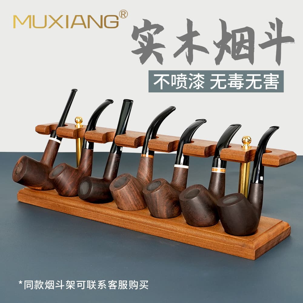 Handmade Ebony Wood Pipe, Tobacco Pipe, Wooden Smoking Set, Wholesale