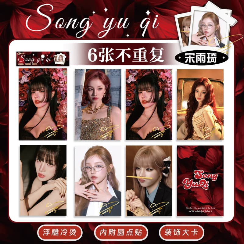 K-pop Photocard Instant Photo Card Support Gift Pack Custom Printed Signed Card Postcard