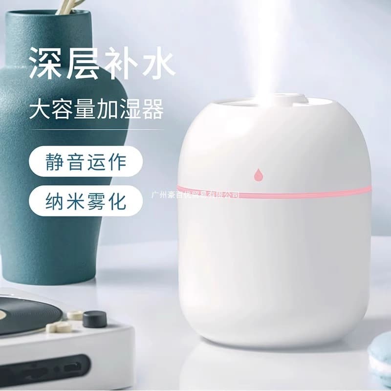 Small USB Portable Humidifier, 2024 New Model for Office Desks, Home, Bedroom, and Dormitory, Quiet and Mini