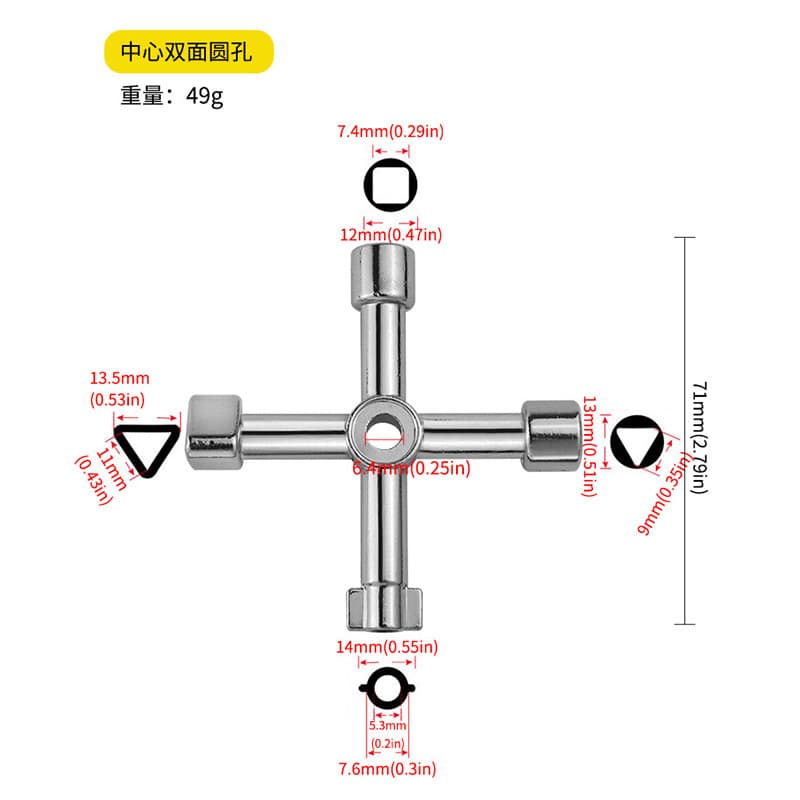 Electrical Cabinet Elevator Cross Key Wrench Water Meter Valve Key Internal Triangle Wrench Multi-Purpose Tool