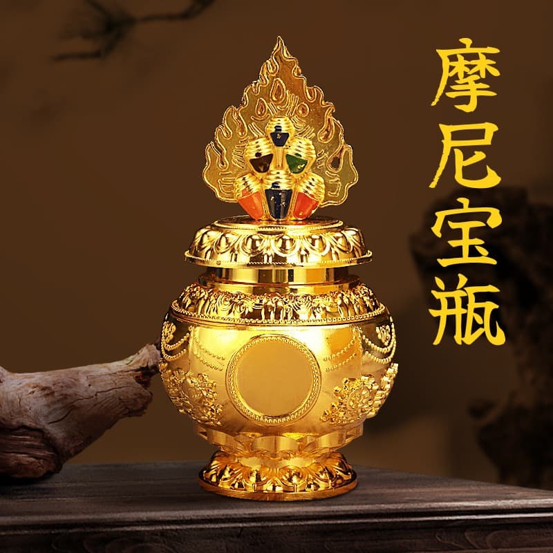 Treasure Vase with Auspicious Wealth Deity, Colorful Gilded Eight Auspicious Symbols Alloy Vase, Dragon King Treasure Vase, Dragon King Mani Jewel Vase
