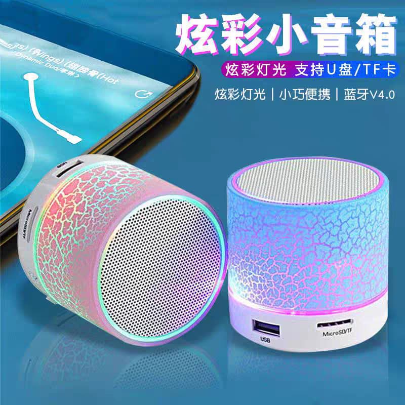 New A9 Large Crack Wireless Bluetooth Speaker Outdoor Card U Disk Heavy Bass RGB Bluetooth Small Speaker