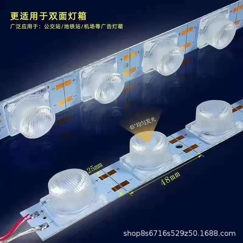 LED light strip 12V double-sided ultra-thin soft film bus shelter opposing advertising light box diffuse reflection fabric light