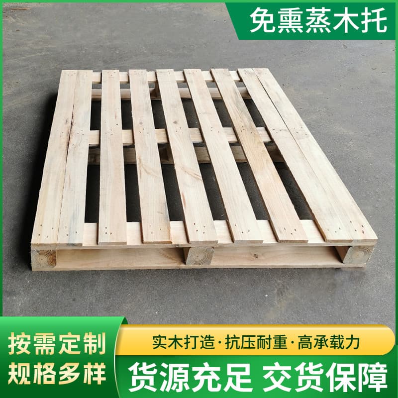Direct Supply of Fumigation-Free Logistics Wooden Pallets, Warehouse Reusable Four-Way Entry Pallets, Transport and Storage