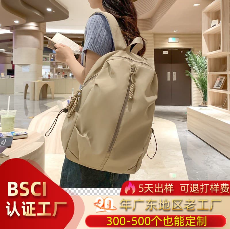 New Travel Backpack for College Students, Simple and Versatile Large Capacity Casual Backpack for Middle School, Nylon Business Backpack